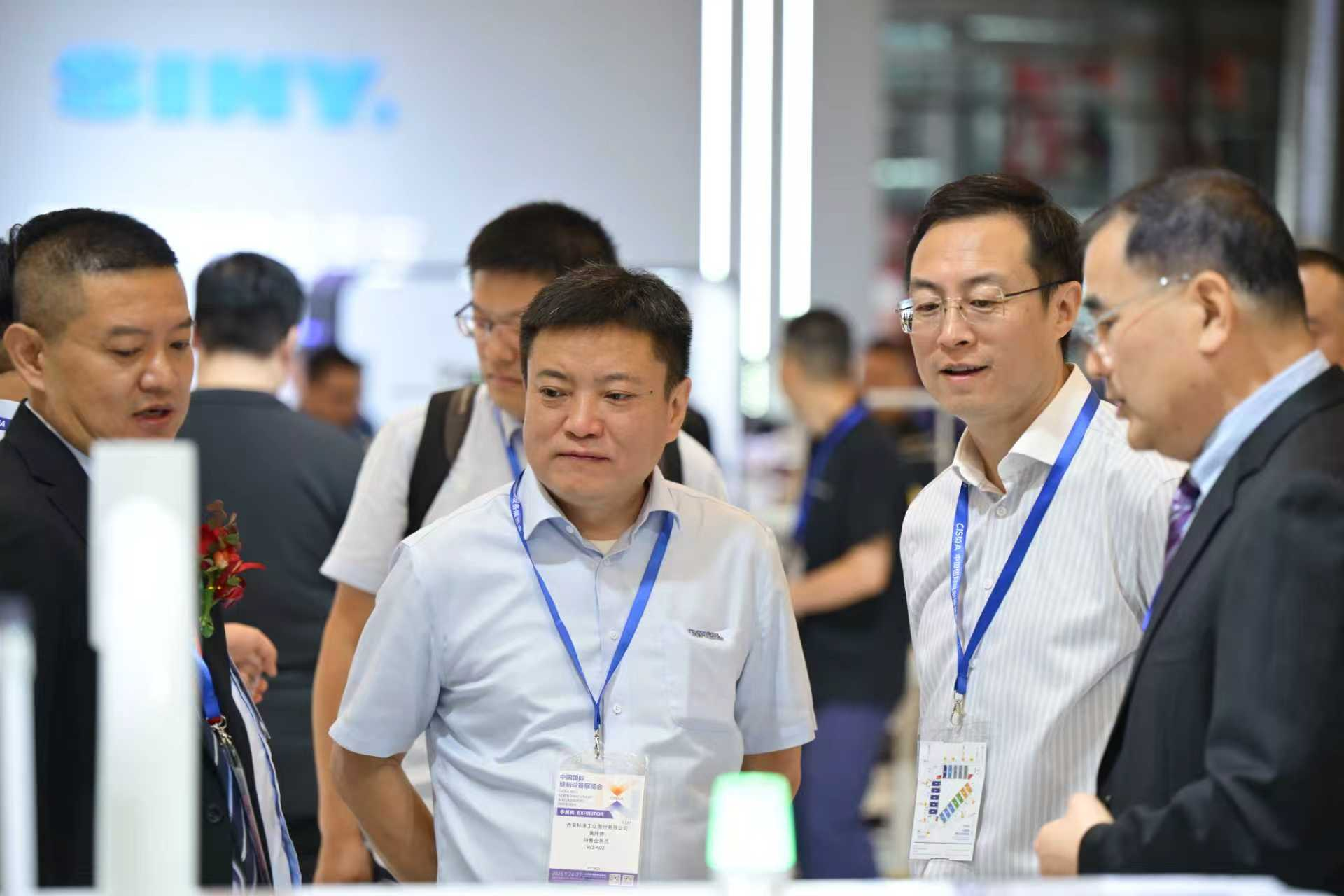 标准工业股份 标准工业股份